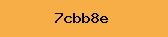 PHP Captcha